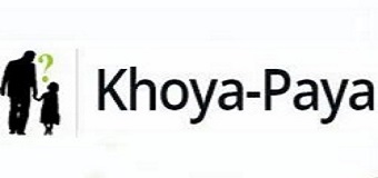 Khoya - Paya